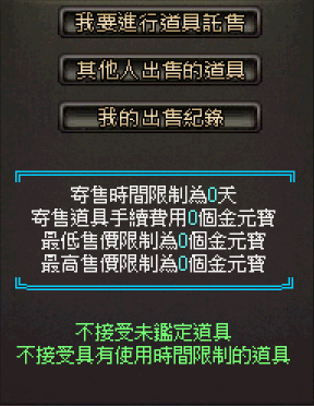 2025-03-02 06 31 55.png